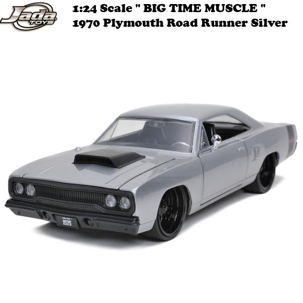 ミニカー BIGTIME MUSCLE 1970 PLYMOUTH ROAD RUNNER ジャダトイズ ミニカー 1970 プリムス ロードランナー 1/24スケール