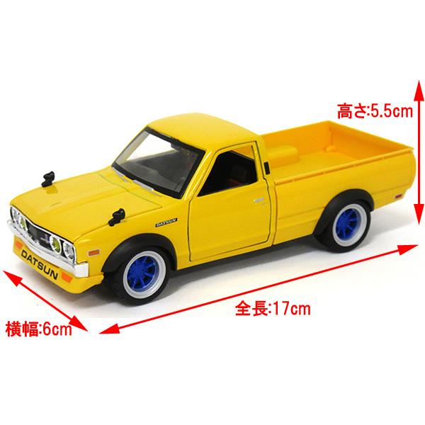 マイスト ミニカー ダットサン TOKYO MOD 1973 Datsun 620 Pick