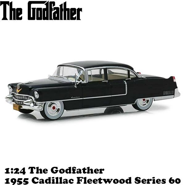 ミニカー The Godfather ゴッドファーザー 1955 キャデラック フリートウッド 60 シリーズ 1:24スケール ■ GREENLIGHT Cadillac Fleetwood 車 おもちゃ |  | 01