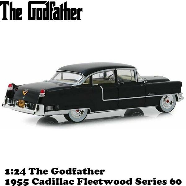 ミニカー The Godfather ゴッドファーザー 1955 キャデラック フリートウッド 60 シリーズ 1:24スケール ■ GREENLIGHT Cadillac Fleetwood 車 おもちゃ |  | 04
