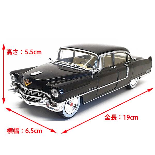 ミニカー The Godfather ゴッドファーザー 1955 キャデラック フリートウッド 60 シリーズ 1:24スケール ■ GREENLIGHT Cadillac Fleetwood 車 おもちゃ |  | 07