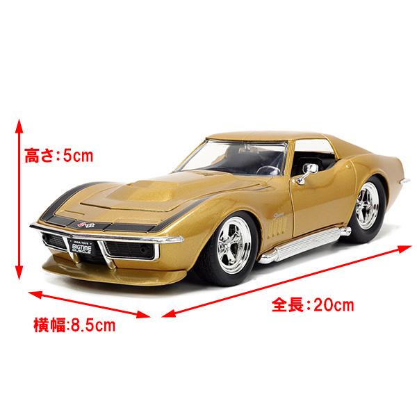 コルベット スティングレー1/8スケール プラモデル　完成品　ジャンク ジャンク】オートアート コルベットスティングレイ1/18限定6000台