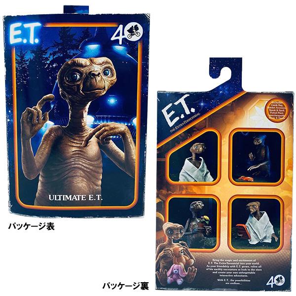 新品·1996年·アメリカ製!映画”ET“フィギュア NECA エリオットとE.T. 自転車 7インチ アクションフィギュア 未