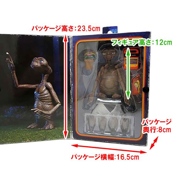 NECA E.T 40th アニバーサリーフィギュア 新品未開封 9/23日まで NECA E.T. 40周年記念 7インチ アクションフィギュア 高さ12cm
