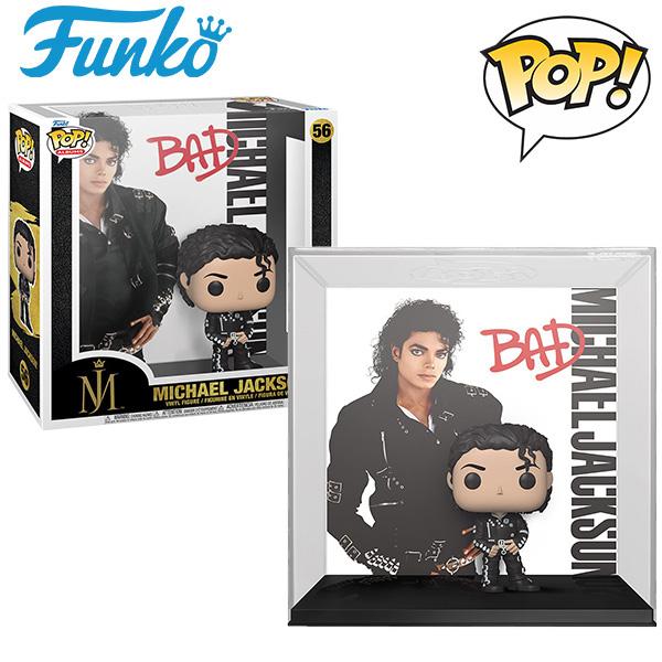 ファンコ マイケル・ジャクソン バッド フィギュア ALBUM VINYL FIGURE MICHAEL JACKSON BAD ■ funko pop アルバム 人形 アメリカン雑貨 トイ | Funko