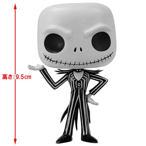 ファンコ 映画 ナイトメアビフォアクリスマス ジャック スケリントン フィギュア 高さ9.5cm ■ funko pop ビニール 人形 アメリカン雑貨 トイ おもちゃ ファンコ | Funko | 09