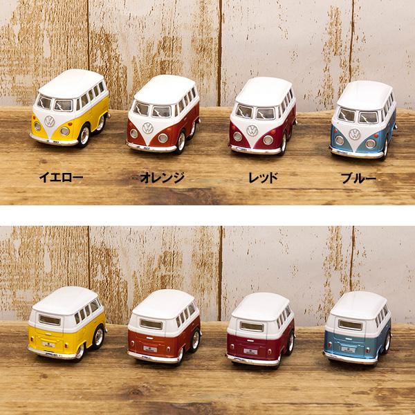 ミニカーフォルクスワーゲン ワーゲンバス Little Van ビビットカラー