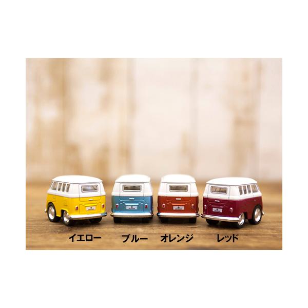 ミニカーフォルクスワーゲン ワーゲンバス Little Van ビビットカラー