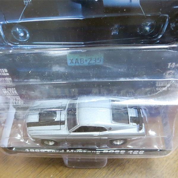 ELIGOR 緑色 ミニカー 未使用品 GREEN LIGHT ミニカーショップ ケンボックス