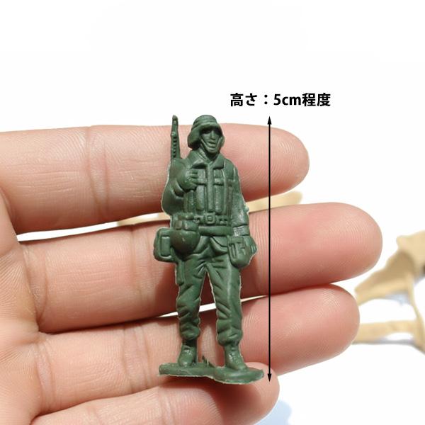 ミリタリー ミニソルジャー 30体セット アーミーグリーン ■ トイ おもちゃ 雑貨 飾り アーミーマン 兵隊 兵士 ミリタリー アメリカン フィギュア |  | 05