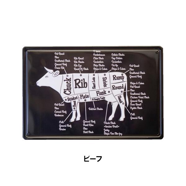 エンボス メタルサイン BEEF CHIKEN PORK 牛 鶏 豚 肉 部位