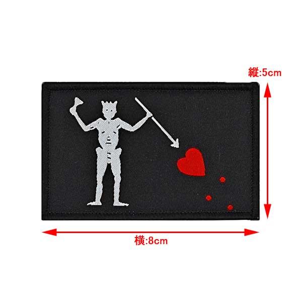 ワッペン ネイビー シールズ チーム3 黒ひげ海賊旗 エドワードティーチ