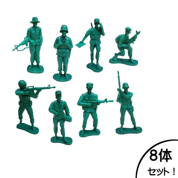 ミリタリー ジャンボ ソルジャー 兵隊のおもちゃ 8体セット □ トイ