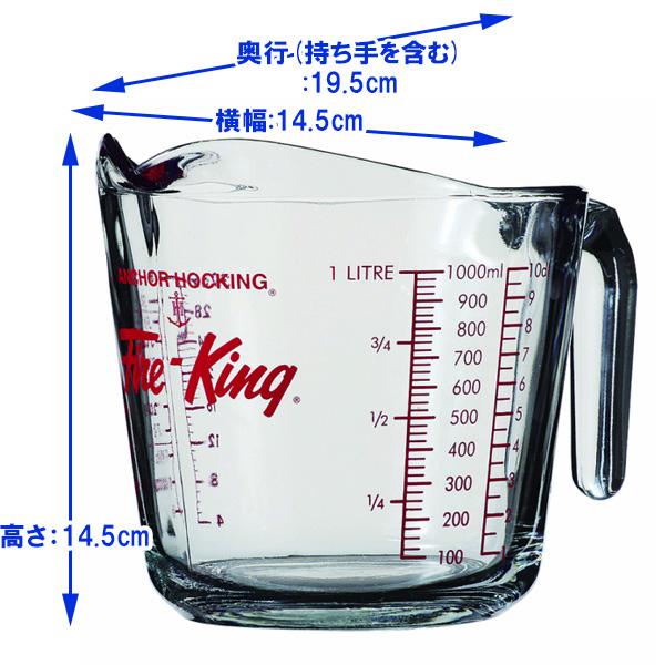 ANCHOR HOCKING Fire King 計量カップセット FIRE KING ファイヤーキング メジャーリングジャグ 1000ml 32oz
