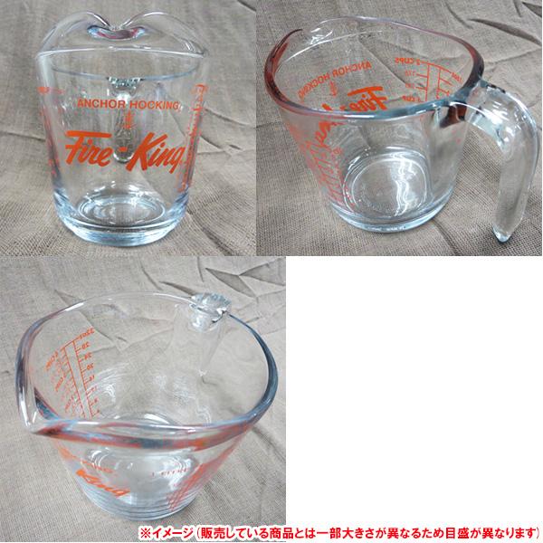 FIRE KING ファイヤーキング メジャーリングジャグ 1000ml 32oz