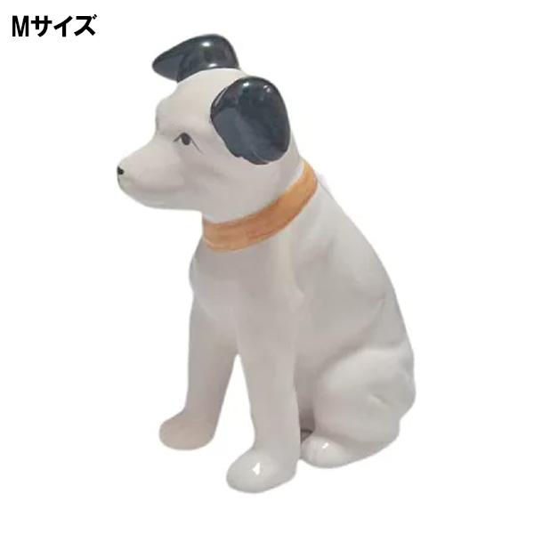 THYSSEN ティッセン 置物 犬 北欧 デッドストック ポーセリン ドッグ オブジェ Mサイズ 高さ12cm □ 犬