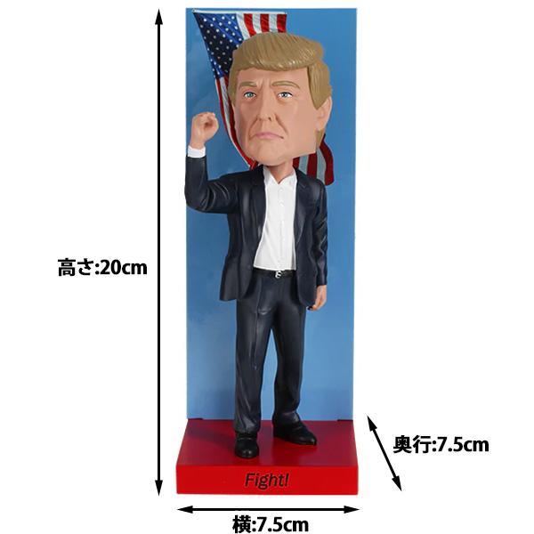 限定版 2025年就任式 ドナルド・トランプ フィギュア ボビングヘッド
