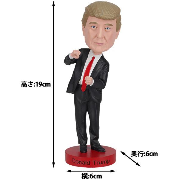ドナルド・トランプ ダンス フィギュア ボビングヘッド □ ロイヤル