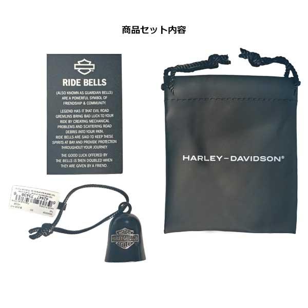Harley Davidson（ハーレー・ダビッドソン） ガーディアンベル バー