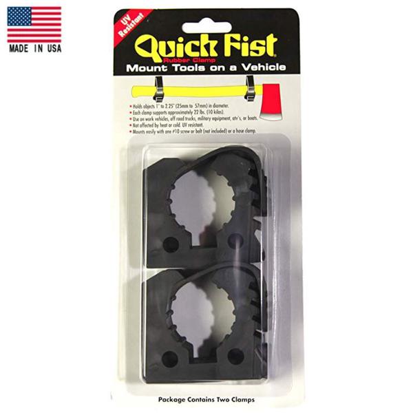 クイック フィスト ラバー クランプ 高耐候 2個セット ブラック ■ QUICK FIST カー用品 運搬用 保管 ゴム製 メイドインUSA | 