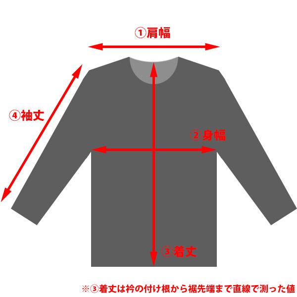 レジェンダリーホワイトテイルズ メンズ リアルツリーカモ フード付きパーカー Mサイズ Lサイズ ■ Legendary Whitetails 長袖 |  | 14