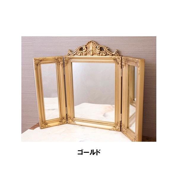 三面鏡 チャーチルウッド シルバー ホワイト ゴールド 縦55cm×横74cm