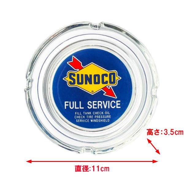 灰皿 SUNOCO / GULF CHAMPION/ Firestone BURGER KING IN-N-OUT 直径