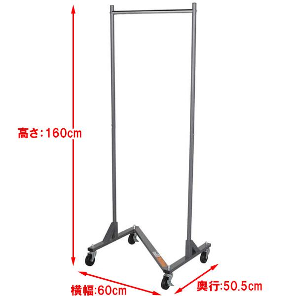 ダルトン ミニ Z ラック グレー 高さ160cm 横幅60cm 組立式 □ DULTON