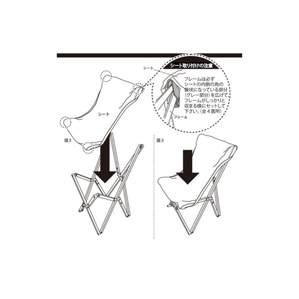 DULTON ダルトン ウッデン ビーチチェアー □ インテリア 野外