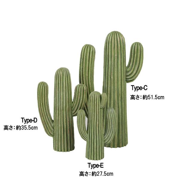 DULTON サボテンの置物 [H.720 W.310mm] DULTON ダルトン CACTUSE サボテン 置物 おしゃれ オブジェ
