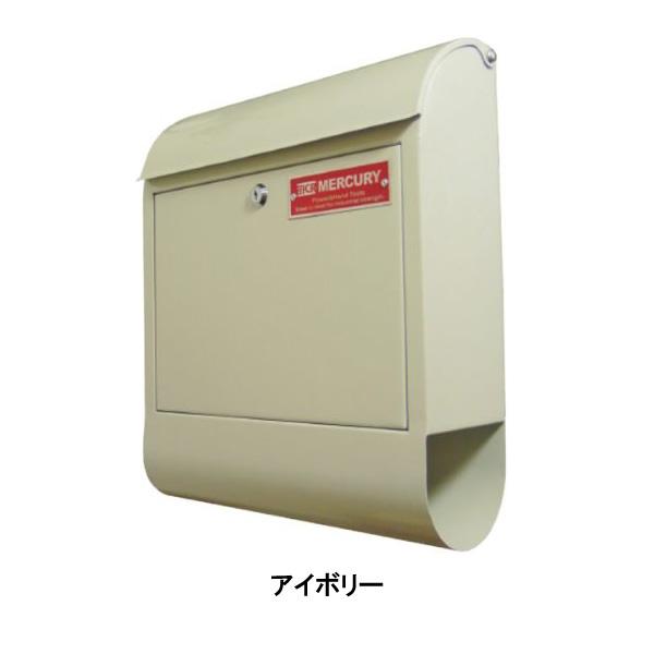MERCURY（マーキュリー） ポスト 新聞受け付き メールボックス