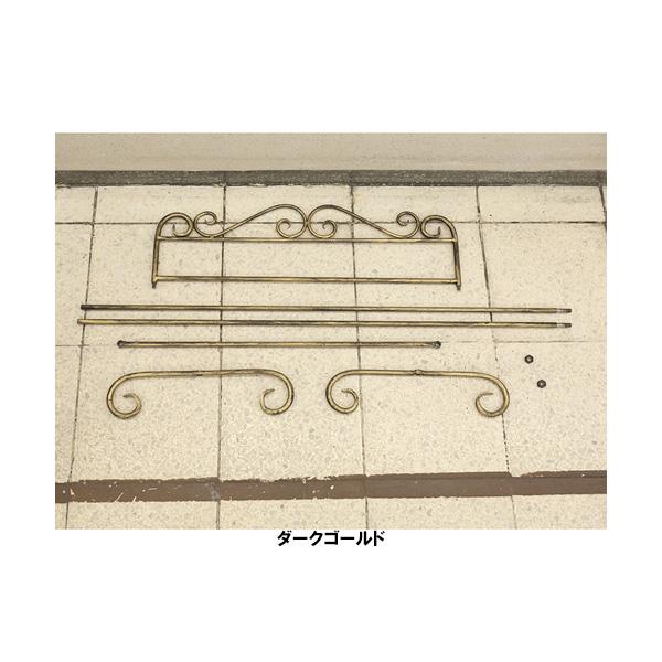 ハンガーラック シャンドルアイアン ゴールド クリーム