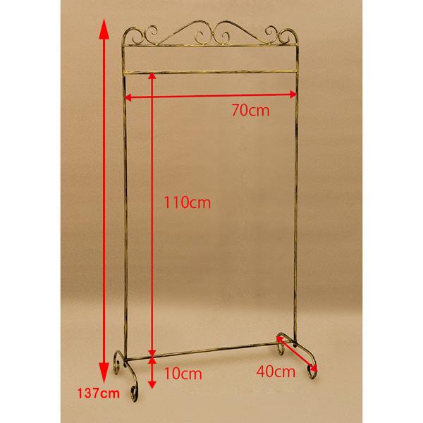 ハンガーラック シャンドルアイアン ゴールド クリーム □ インテリア