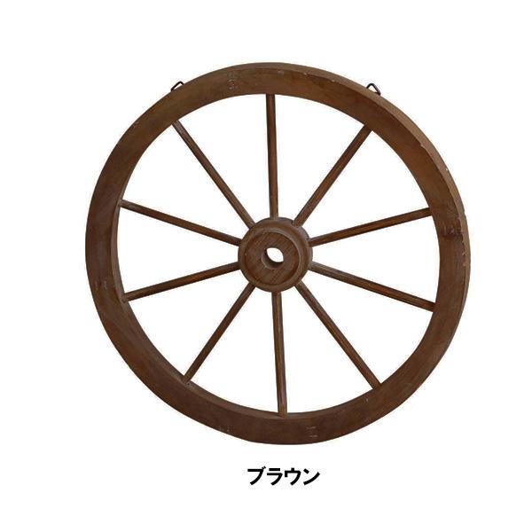 ウッドホイール 壁掛け オブジェ Sサイズ 直径43cm ブラウン