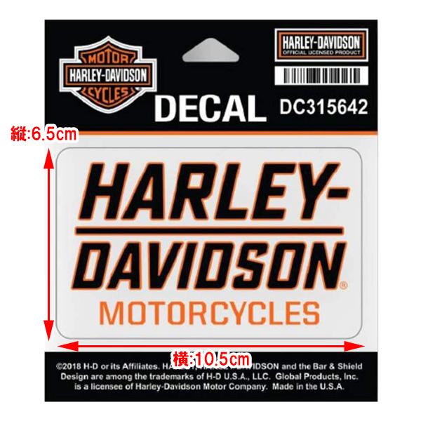ハーレーダビッドソン ステッカー トラクション デカール 6.5cm×10.5cm ■ Harley-Davidson バイク バイカー ロゴ 雑貨 小物 アメリカ製 | Harley Davidson | 01