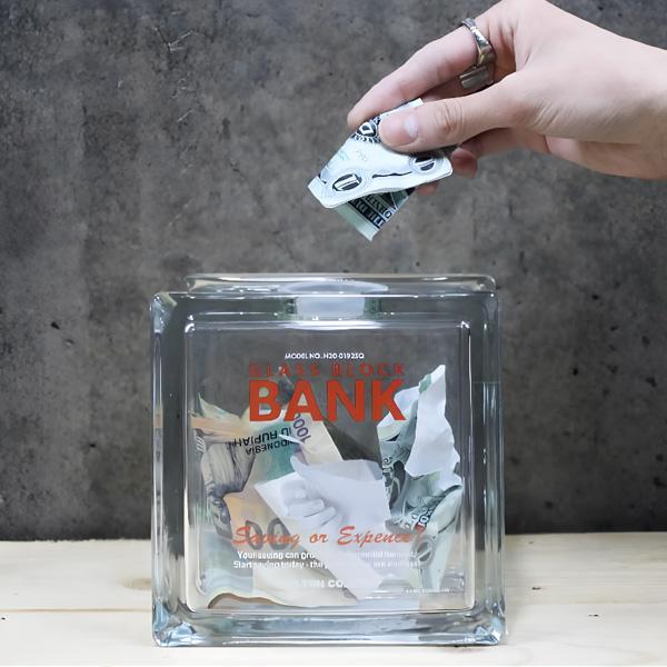 【新品】　ダルトン　DULTON ガラスケース DULTON（ダルトン） ガラス ブロック バンク スクエア H20-0192SQ 貯金