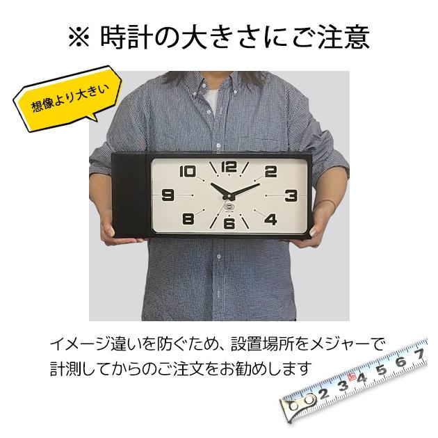 DULTON（ダルトン） DOUBLE FACE CLOCK RECTANGLE 両面時計 アナログ