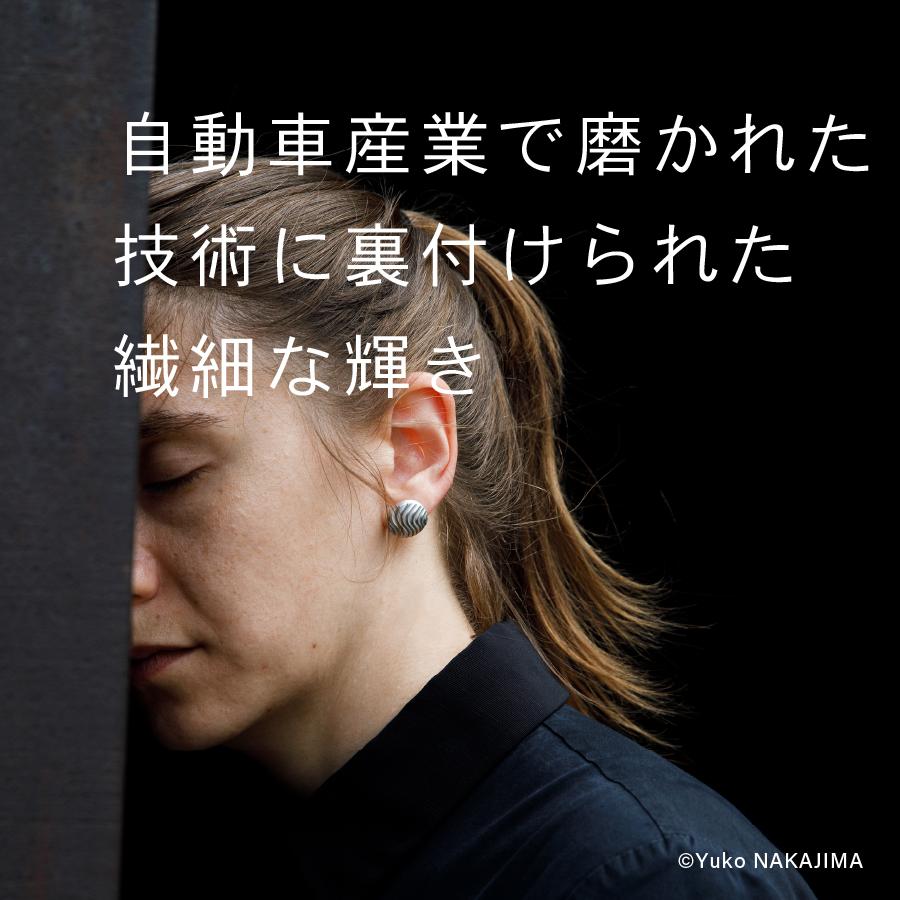 OOPARTS-003 (オーパーツ003) ピアス ■ アクセサリー アルミのピアス 縄文 OOPARTS |  | 02