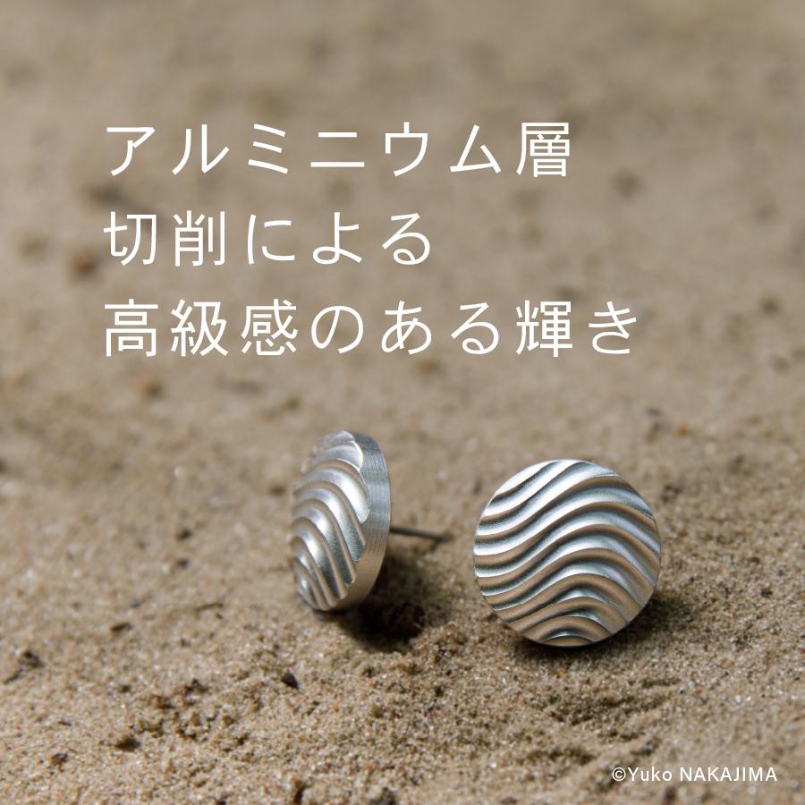 OOPARTS-003 (オーパーツ003) ピアス ■ アクセサリー アルミのピアス 縄文 OOPARTS |  | 03