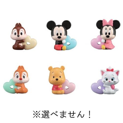 超ポイントアップ祭 バンダイ Bandai びっくら たまご 炭酸ガス入浴剤 ディズニー ぎゅっとマスコット 1個入 Materialworldblog Com