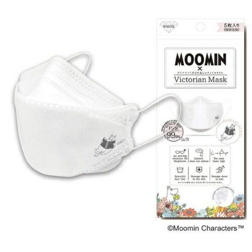 MOOMIN Victorian Mask 5枚入り 2色 各30袋セット 専用 ゆうパケット 送料無料 ヴィクトリアンマスク ムーミン ベージュ