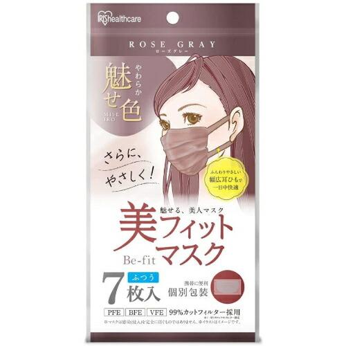 ぶるぅぐれぃ 様用　　Be-Fit マスク Mサイズ 7枚入り　×70 アイリスオーヤマ】美フィットマスク ふつうサイズ 個別包装 ローズ