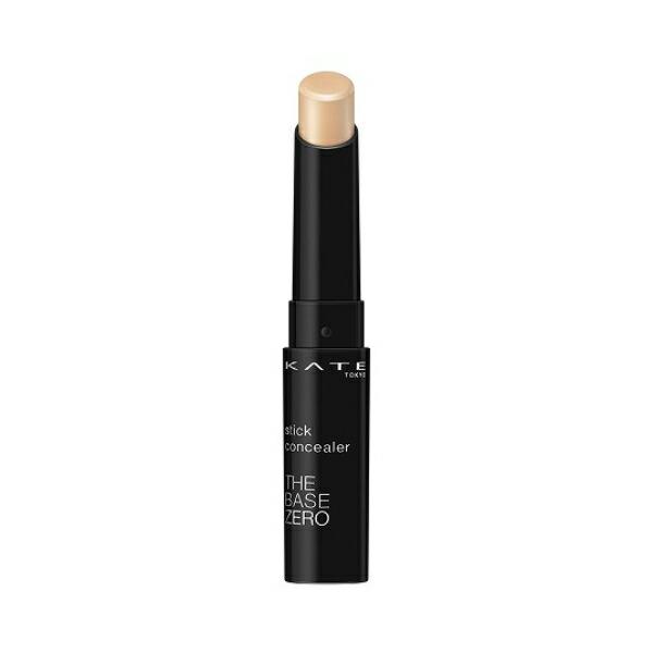 ベルセレージュStick Concealer NEO 3本セット カネボウ】KATE(ケイト) スティックコンシーラーA ナチュラルベージュ