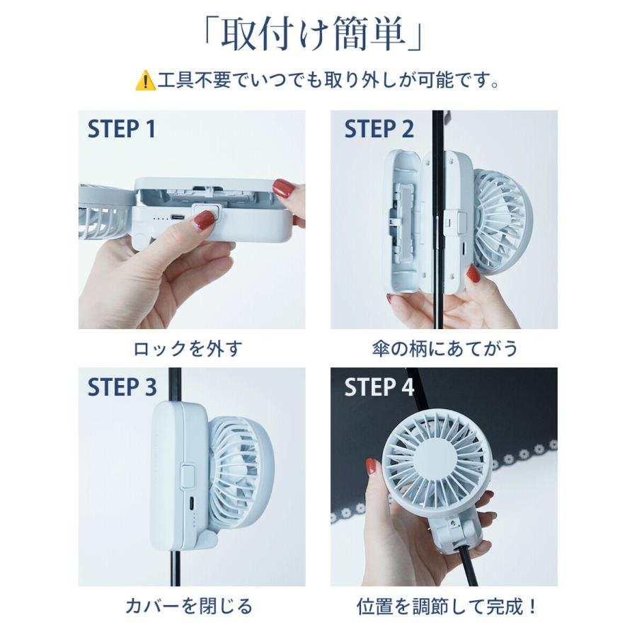 クーポン】【2025新登場】SNSで話題商品 CICIBELLA シシベラ 日傘