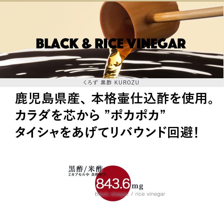 酵素サプリ 納豆キナーゼ 腸内環境 便秘 ナットウキナーゼ 黒酢 納豆 腸活 痩せるサプリ N1 0002 糖質制限ラボハンシン 通販 Yahoo ショッピング