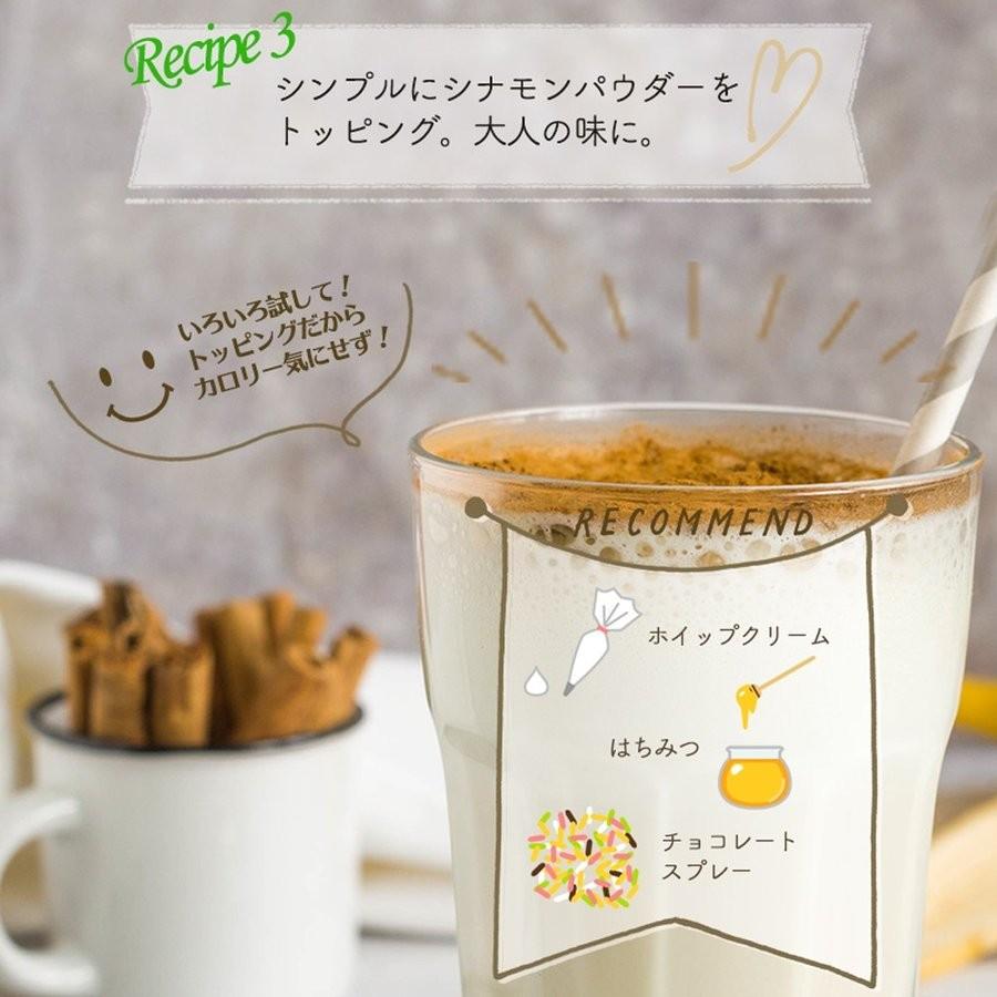 プロテイン おすすめ女性 ソイプロテイン 乳酸菌入り 大豆プロテイン ダイエット T1 7004 糖質制限ラボハンシン 通販 Yahoo ショッピング