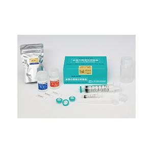 水質計用DPR試薬　6価クロム・低濃度　DPR-Cr6+D