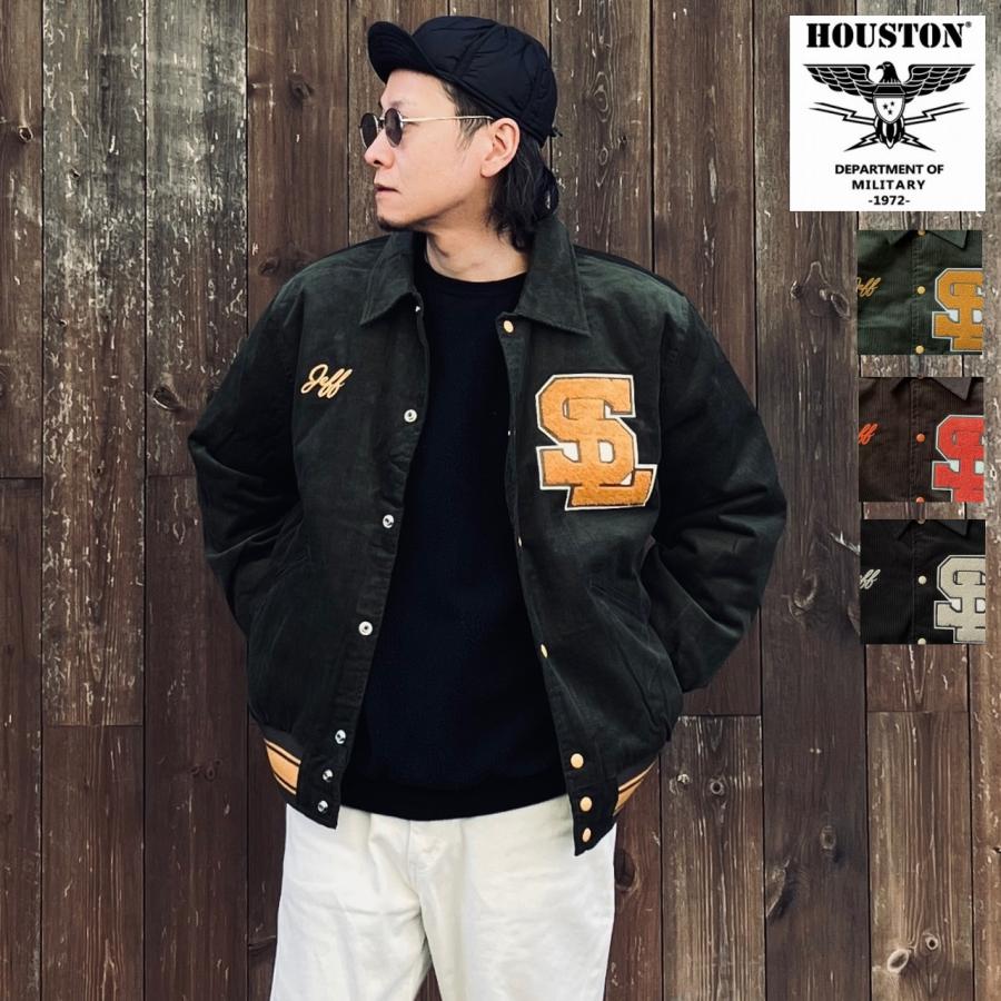 Houston コーデュロイスタジャン HOUSTON（ヒューストン）の「HOUSTON コーデュロイスタジャン