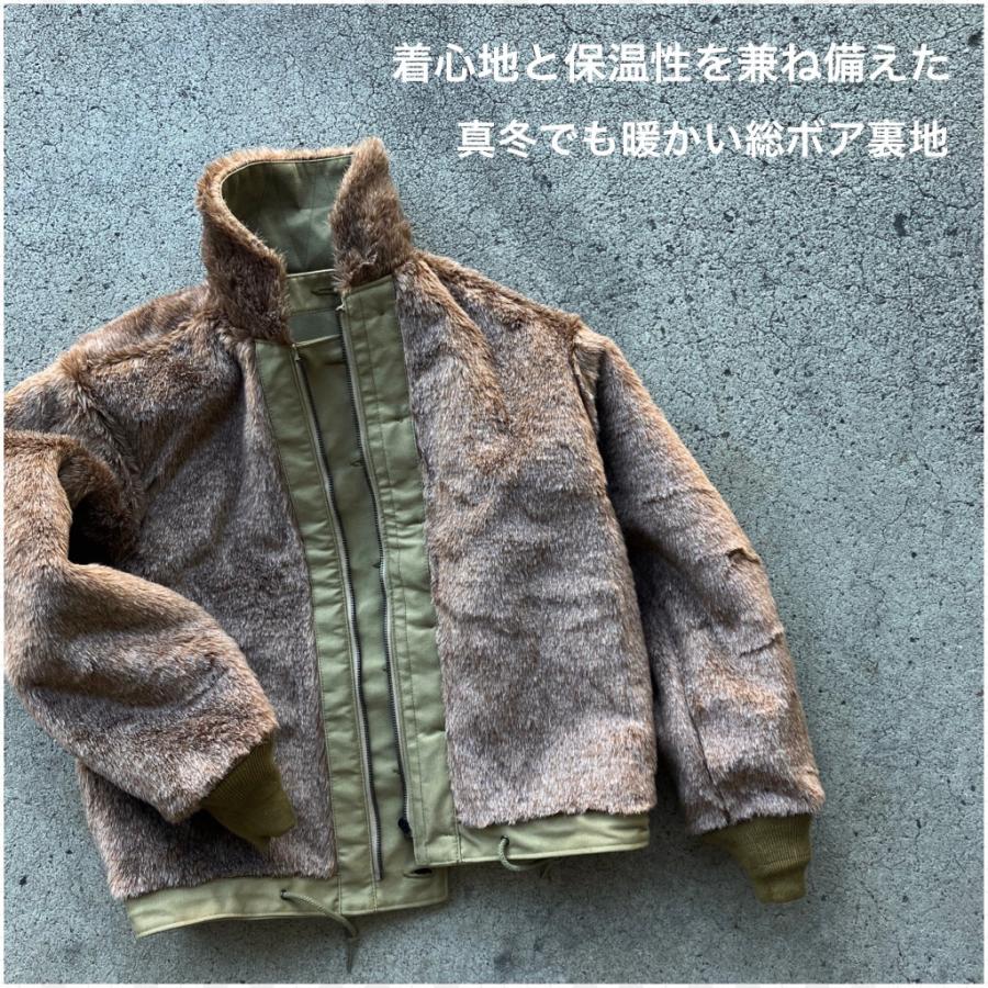 HOUSTONヒューストン 5N-1 デッキジャケット 40 TAN 日本製美品 HOUSTON ヒューストン N-1デッキジャケット スタンダードモデル