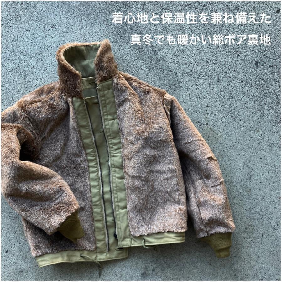 ヒューストン HOUSTON デッキジャケット N-1 DECK JACKET ５N-1 - TAN レギュラーフィット (15%OFF)｜labo04onlineshop｜09